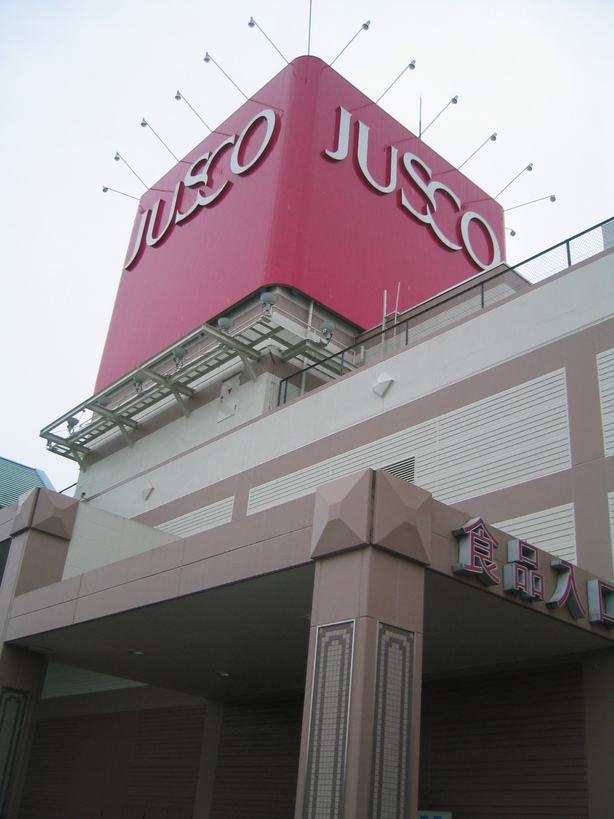 �������ƂԂ₫��