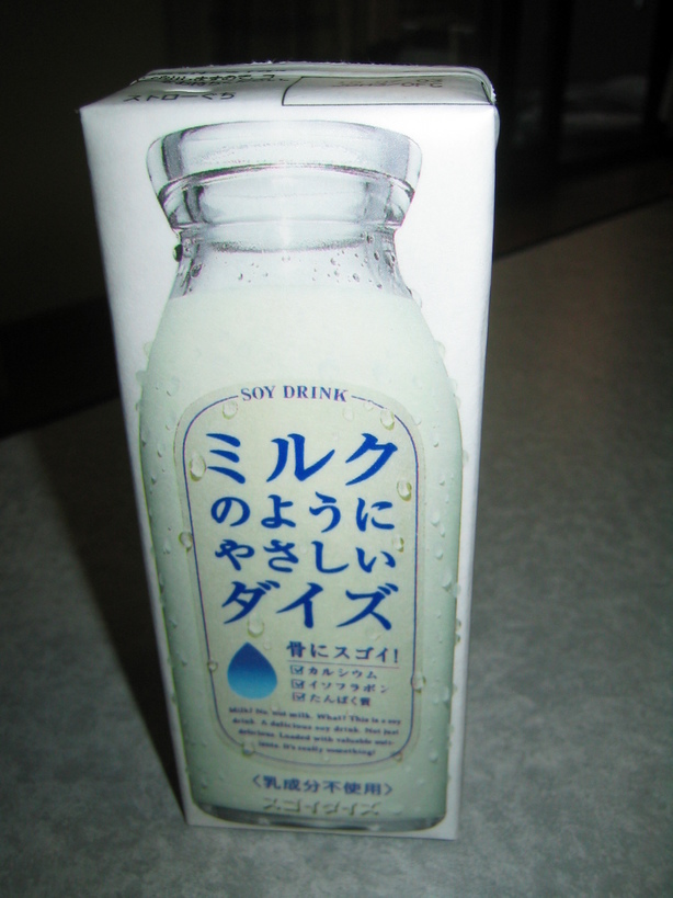 �������ƂԂ₫��