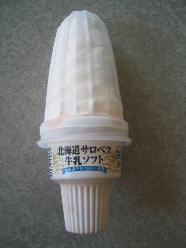 �������ƂԂ₫��