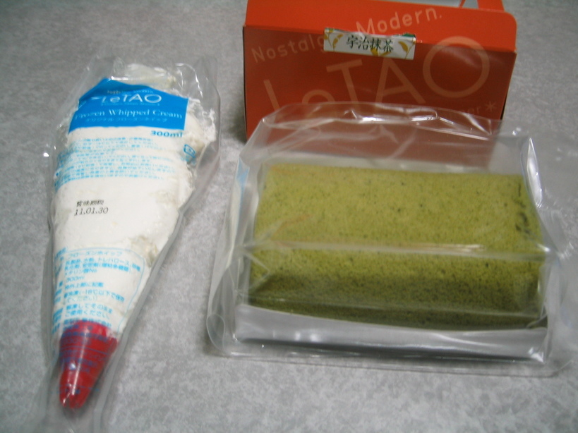 �������ƂԂ₫��