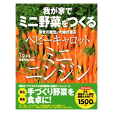 �������ƂԂ₫��