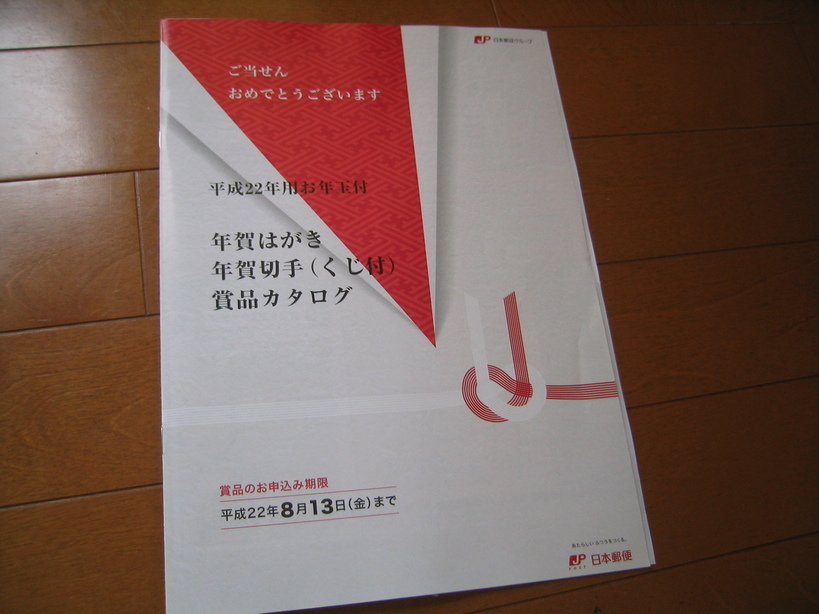 �������ƂԂ₫��