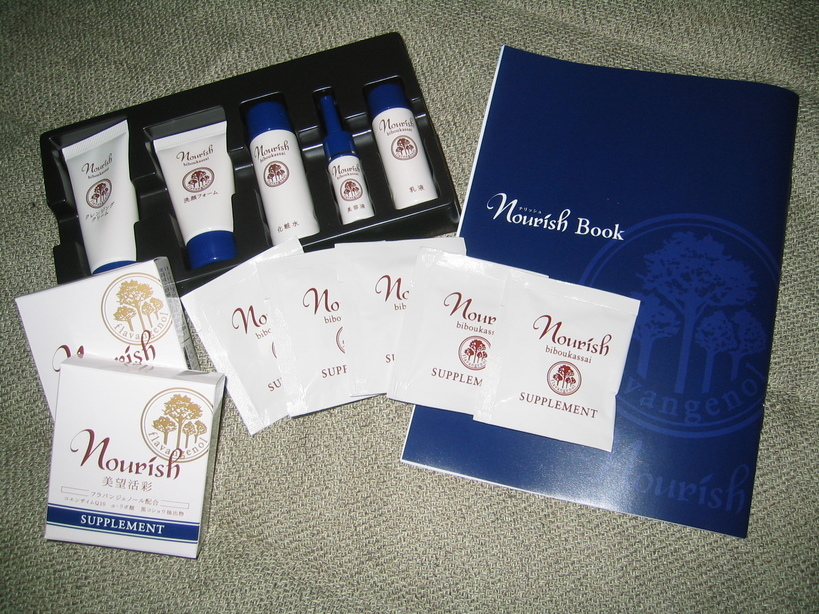 �������ƂԂ₫��