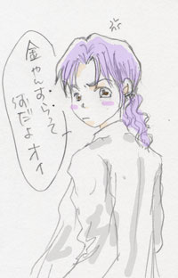 �������ƂԂ₫��