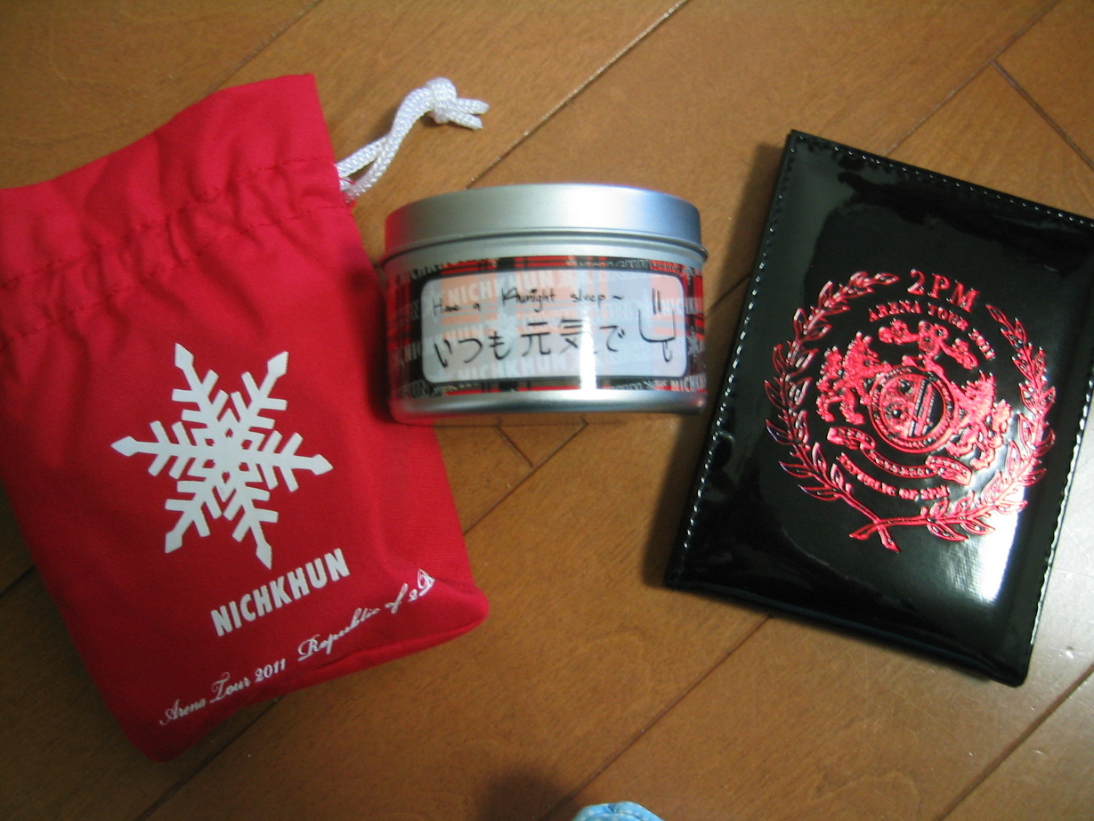 �������ƂԂ₫��