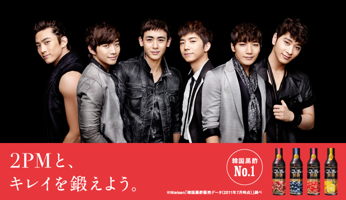 �������ƂԂ₫��