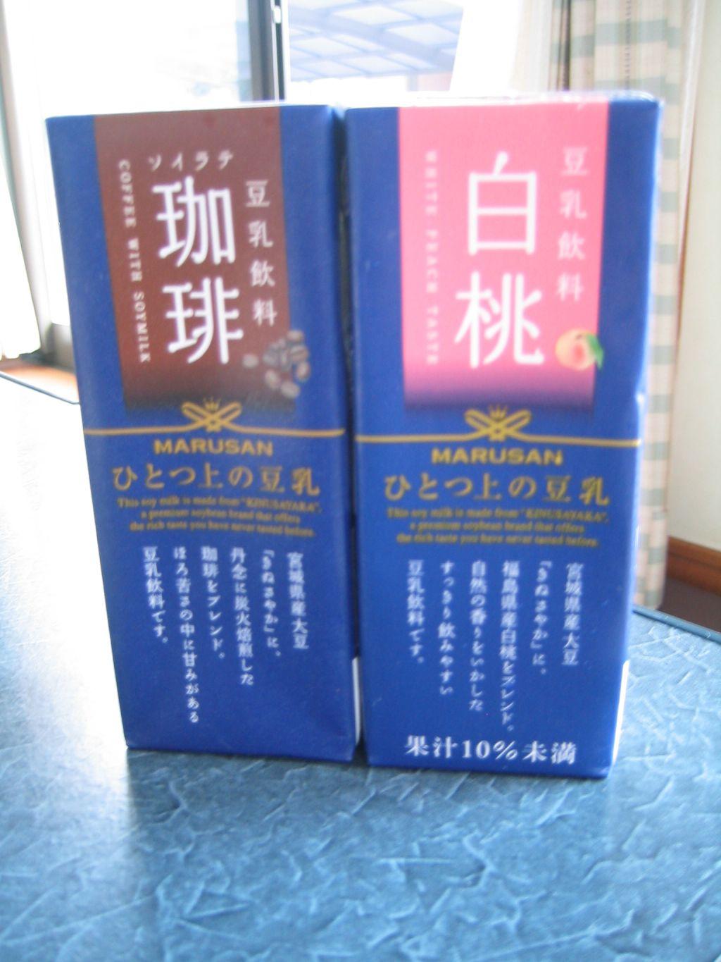 �������ƂԂ₫��