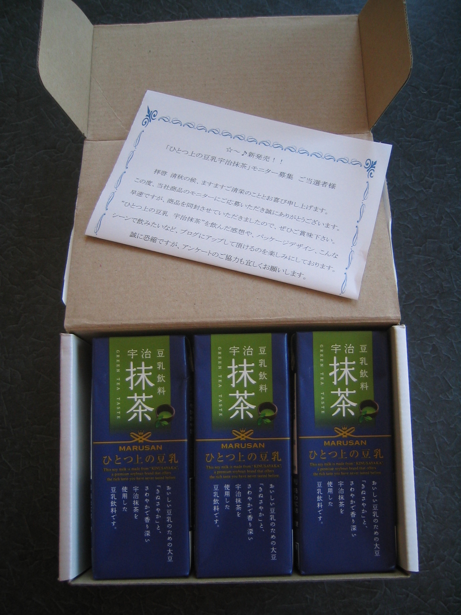 �������ƂԂ₫��