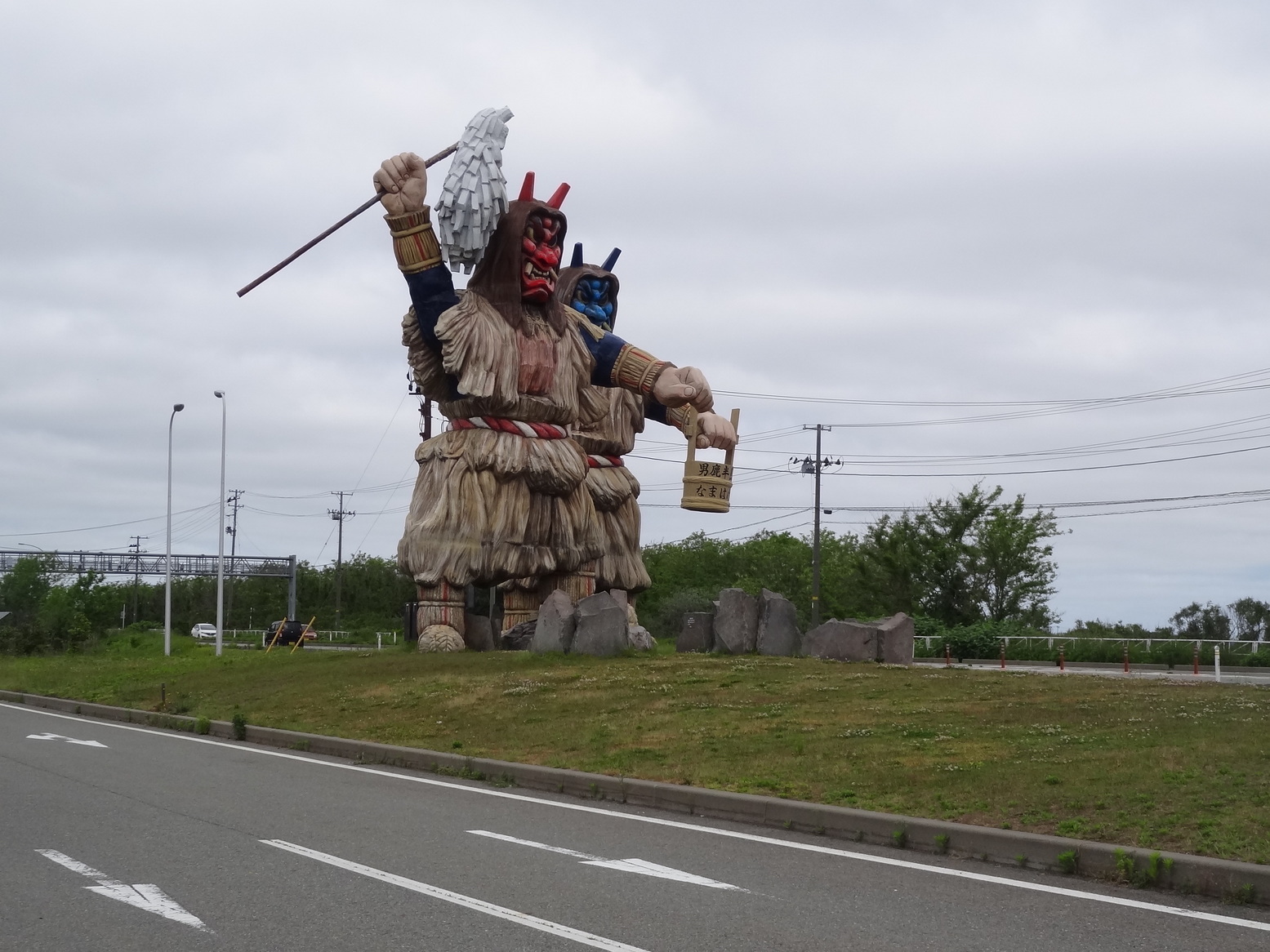 ���Ⴀ�o�C�N�ōs���΁H