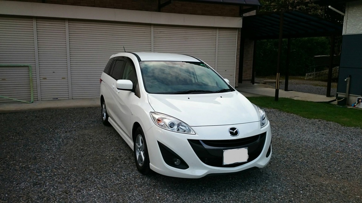 ���Ⴀ�o�C�N�ōs���΁H