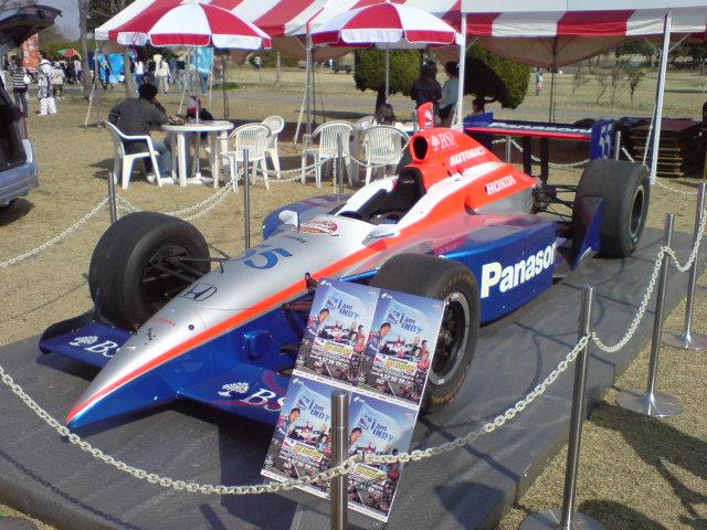 ���Ⴀ�o�C�N�ōs���΁H