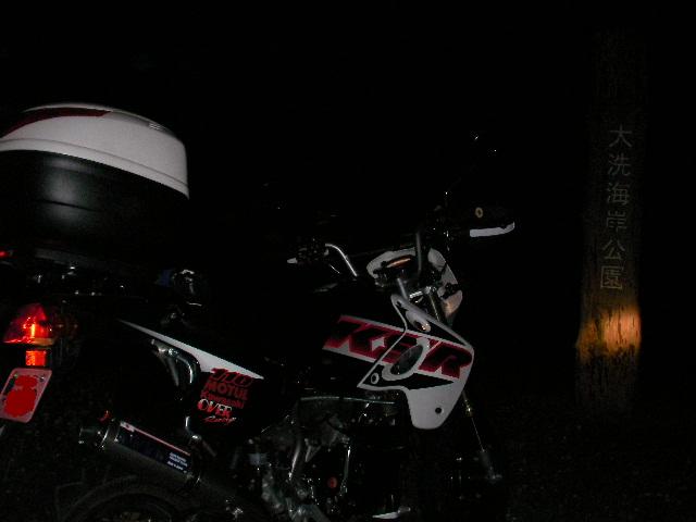 ���Ⴀ�o�C�N�ōs���΁H