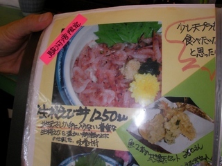 ���Ⴀ�o�C�N�ōs���΁H