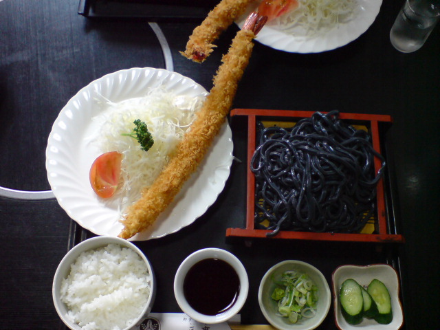 ���Ⴀ�o�C�N�ōs���΁H