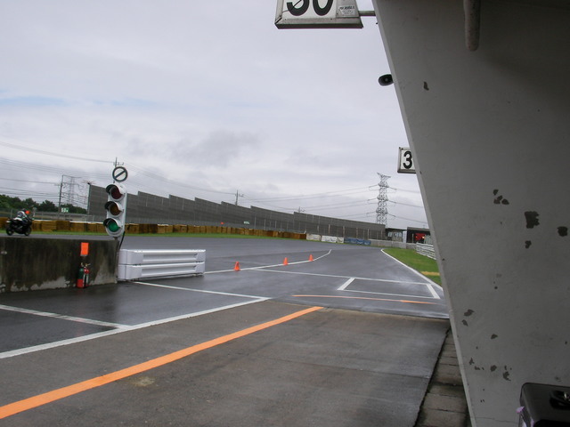 ���Ⴀ�o�C�N�ōs���΁H