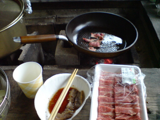 ���Ⴀ�o�C�N�ōs���΁H