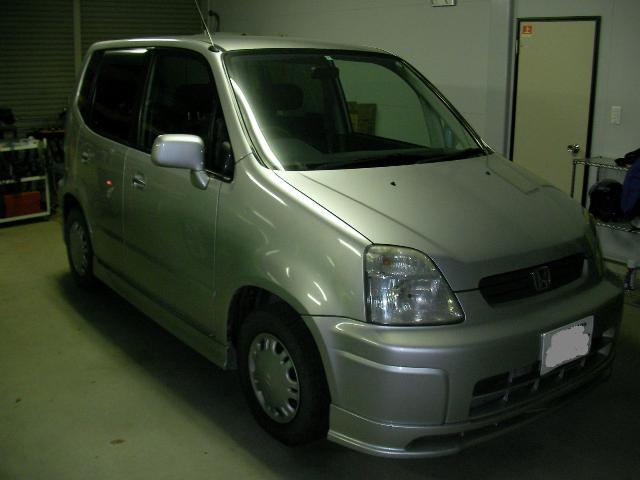 ���Ⴀ�o�C�N�ōs���΁H