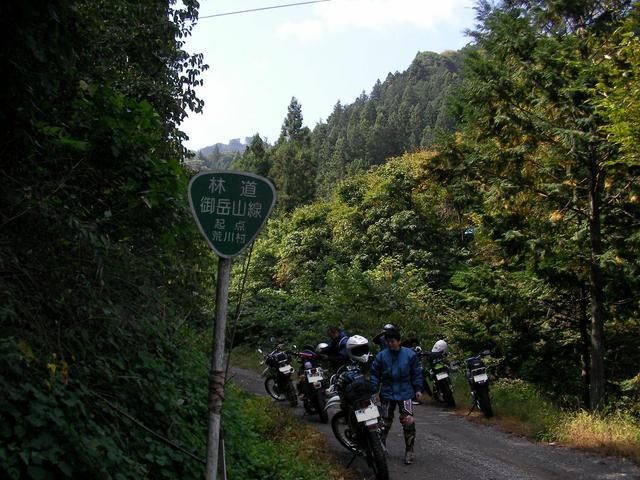 ���Ⴀ�o�C�N�ōs���΁H