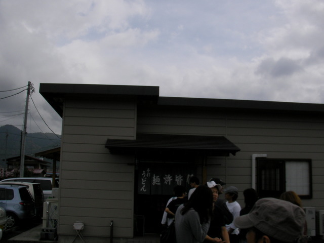 ���Ⴀ�o�C�N�ōs���΁H