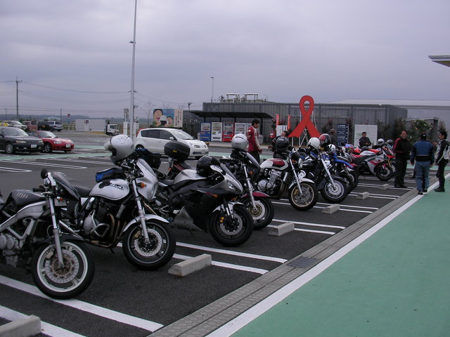 ���Ⴀ�o�C�N�ōs���΁H