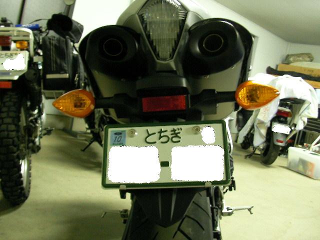 ���Ⴀ�o�C�N�ōs���΁H