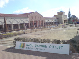 ���Ⴀ�o�C�N�ōs���΁H