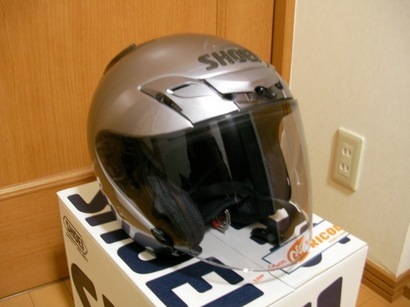 ���Ⴀ�o�C�N�ōs���΁H