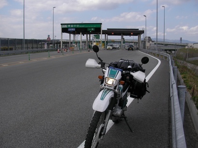 ���Ⴀ�o�C�N�ōs���΁H