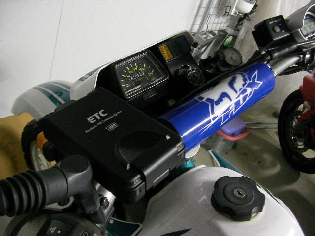 ���Ⴀ�o�C�N�ōs���΁H