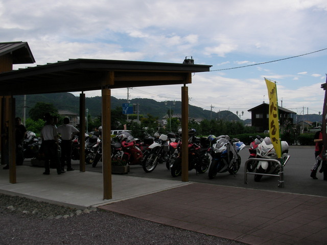 ���Ⴀ�o�C�N�ōs���΁H