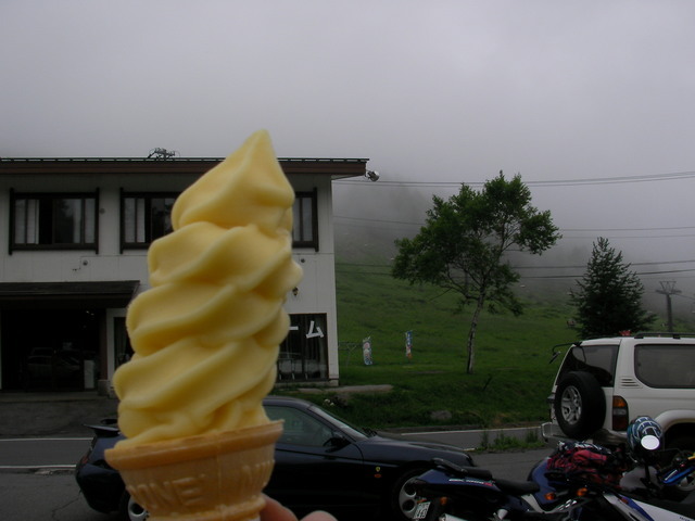 ���Ⴀ�o�C�N�ōs���΁H