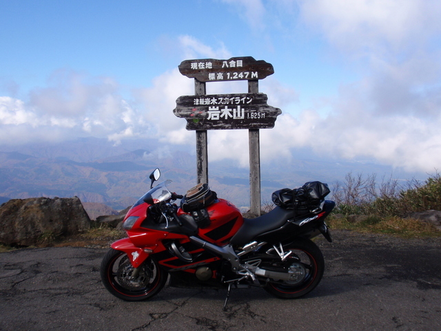 ���Ⴀ�o�C�N�ōs���΁H