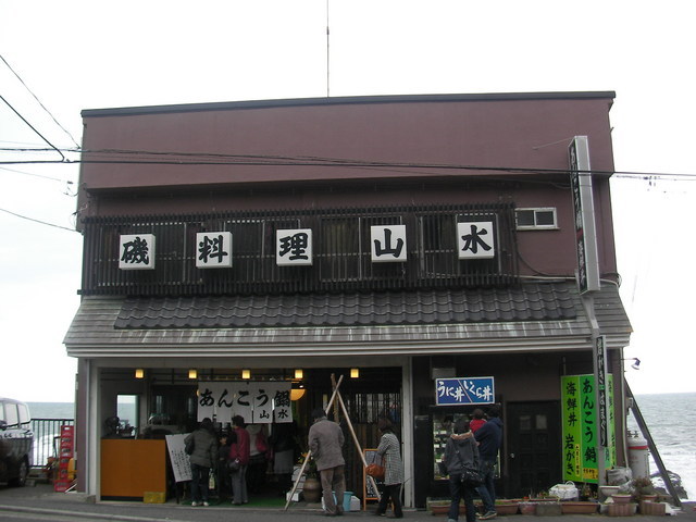 ���Ⴀ�o�C�N�ōs���΁H