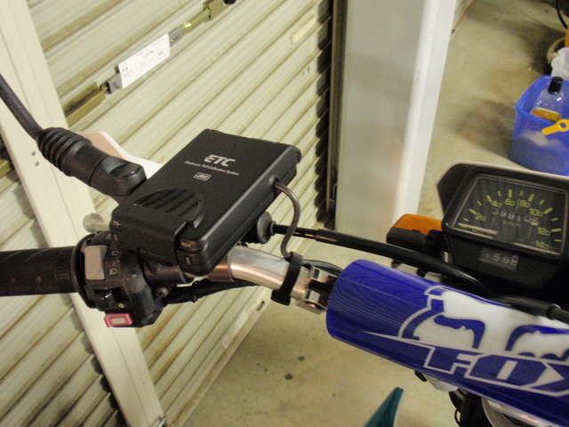 ���Ⴀ�o�C�N�ōs���΁H