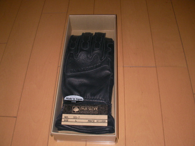 ���Ⴀ�o�C�N�ōs���΁H