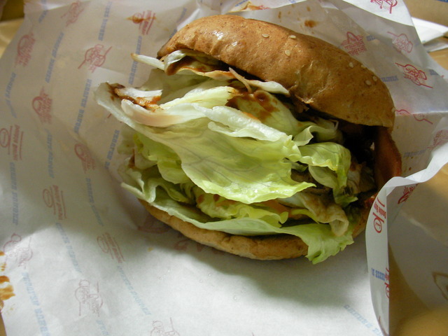 ���Ⴀ�o�C�N�ōs���΁H