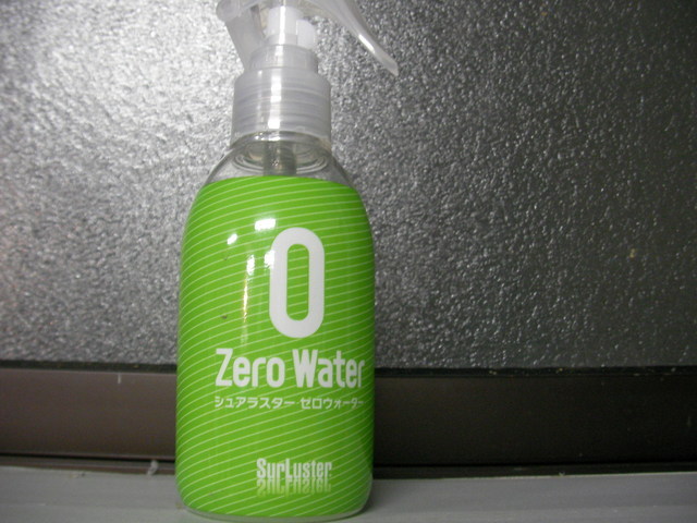 ���Ⴀ�o�C�N�ōs���΁H