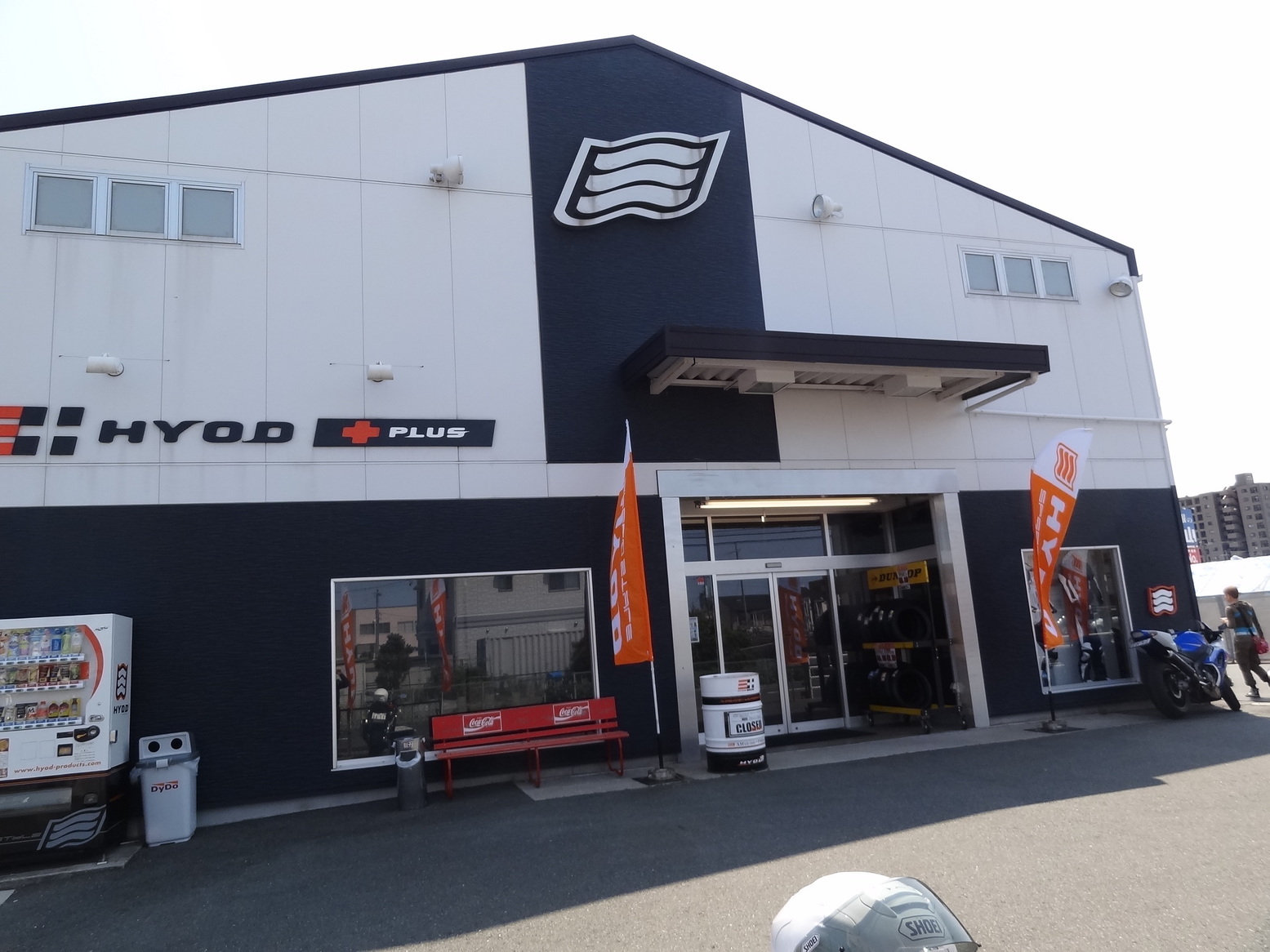 ���Ⴀ�o�C�N�ōs���΁H