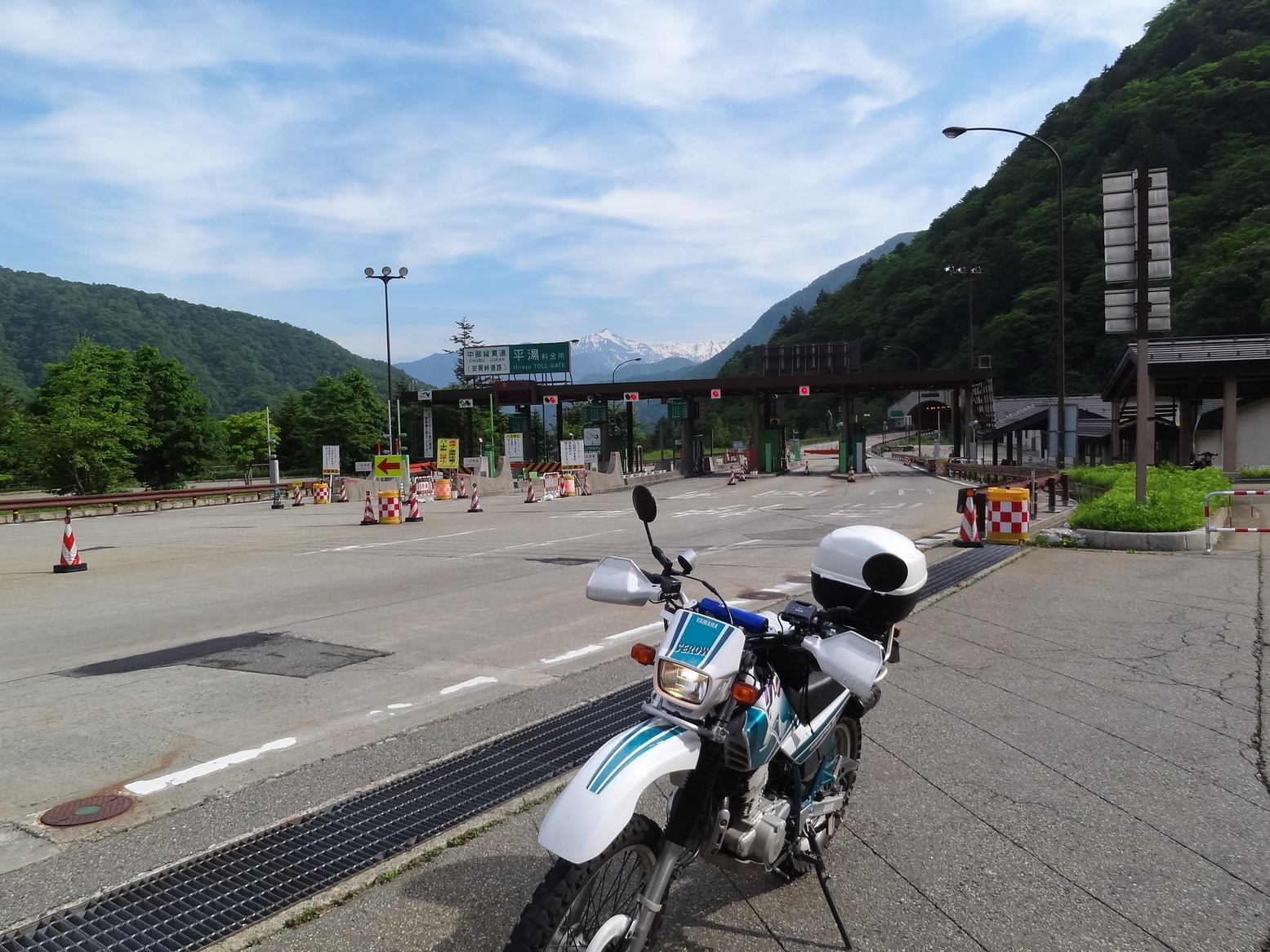 ���Ⴀ�o�C�N�ōs���΁H