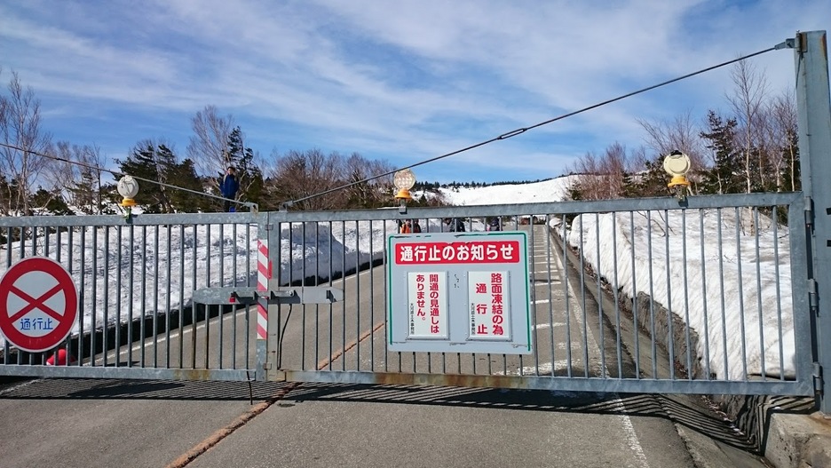 ���Ⴀ�o�C�N�ōs���΁H