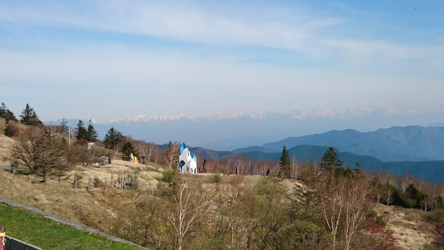 ���Ⴀ�o�C�N�ōs���΁H