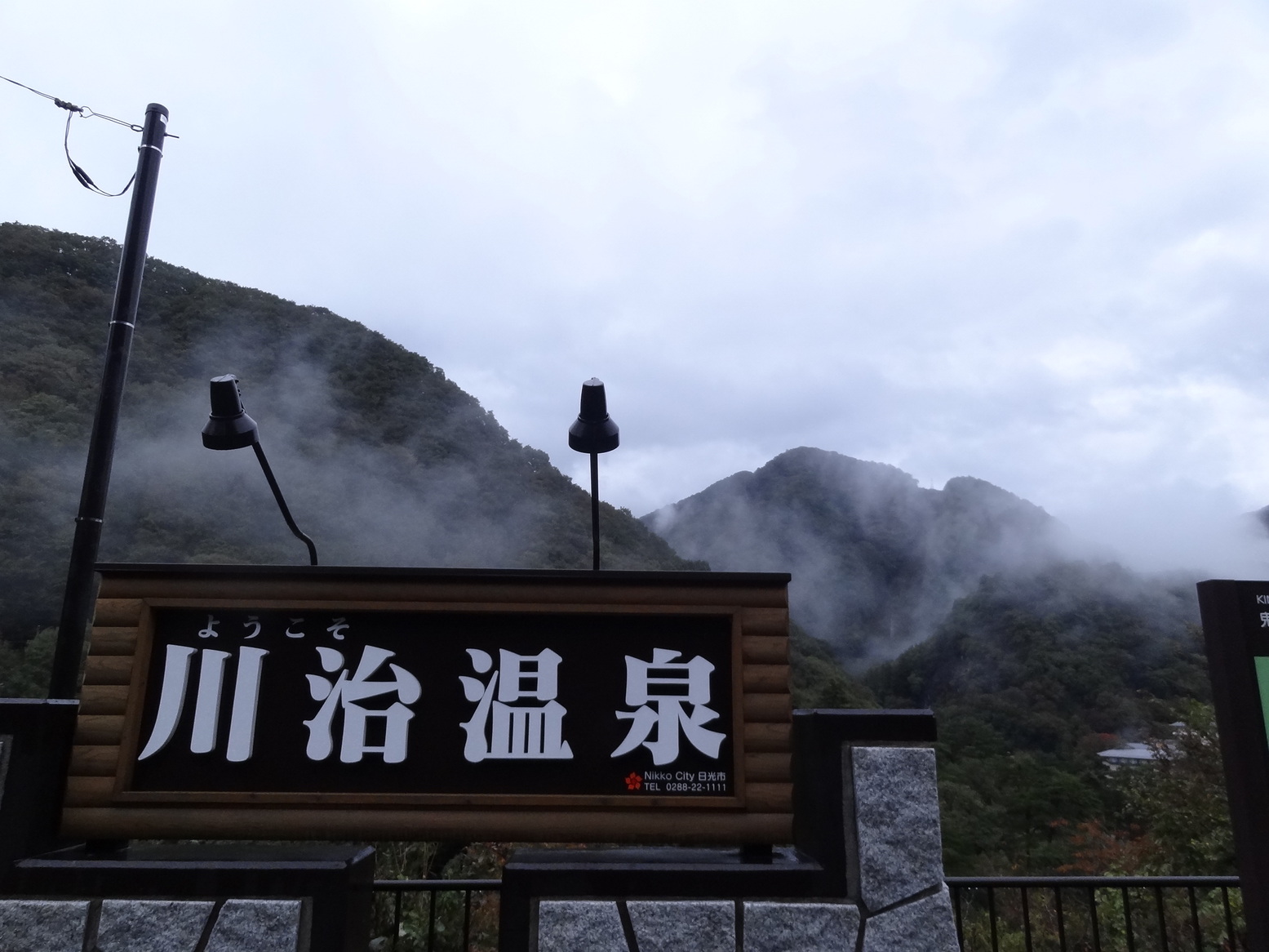 ���Ⴀ�o�C�N�ōs���΁H