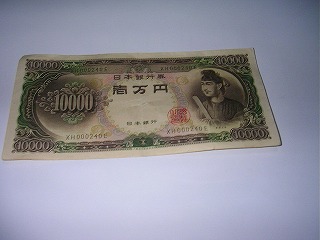 ���΂������̃I�J�V�i���L