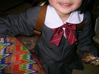 ���΂������̃I�J�V�i���L