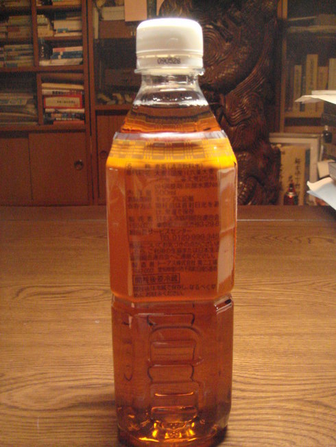 �{���Č����L