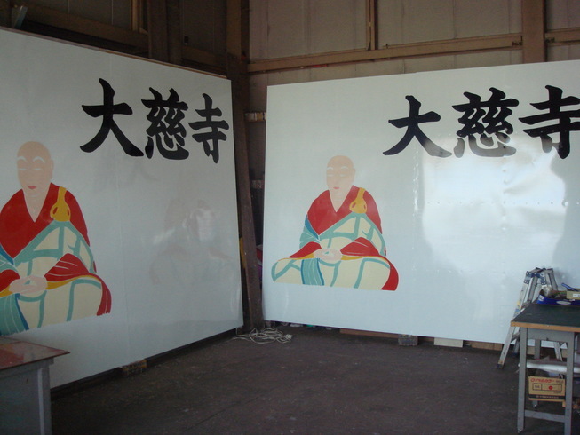 �{���Č����L