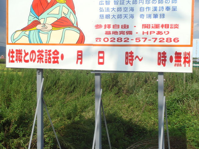 �{���Č����L