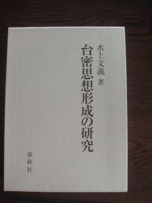 �{���Č����L