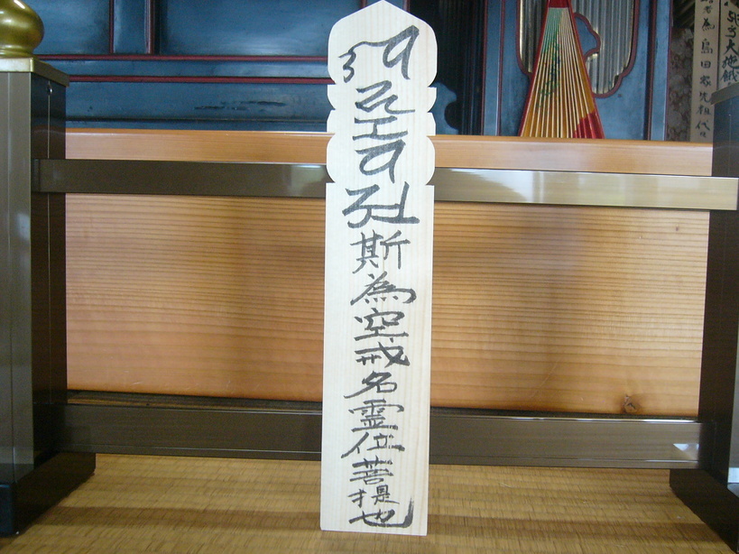 �{���Č����L