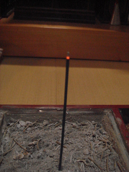 �{���Č����L